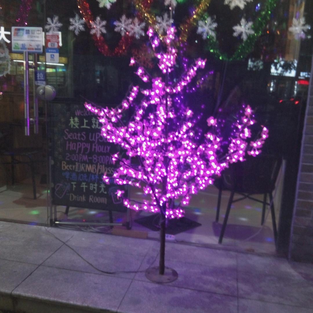 用户明天更美好