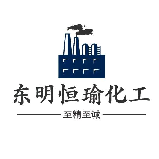 东明油好往来
