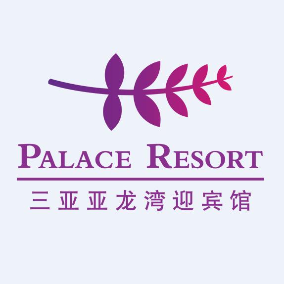 三亚亚龙湾迎宾馆