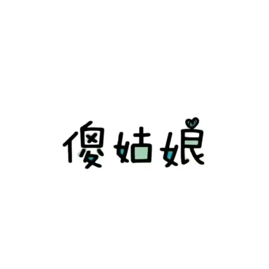길손🌻