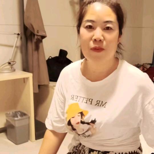 幸福前进