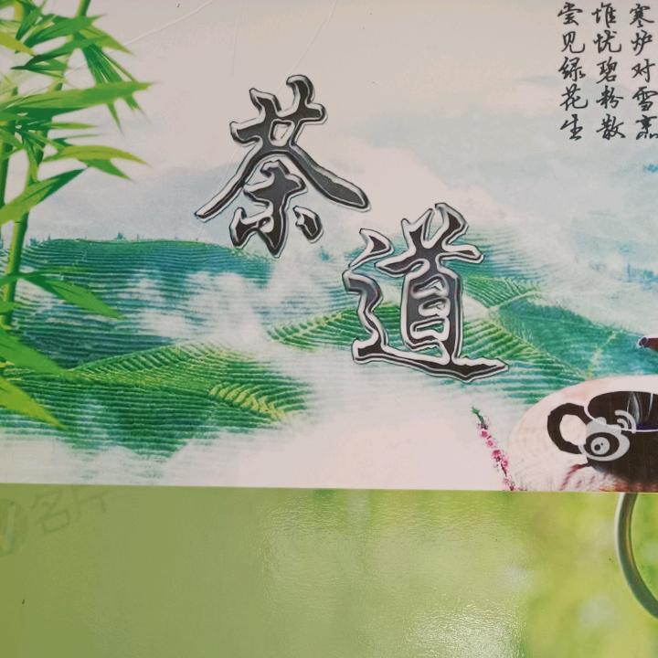 彩霞