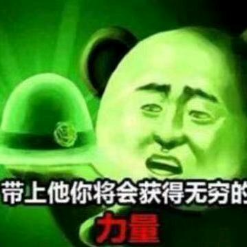 玉米柳怎么了？