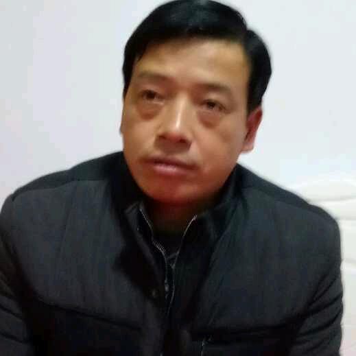 成和炳