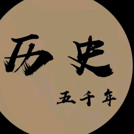 毕哥侃历史