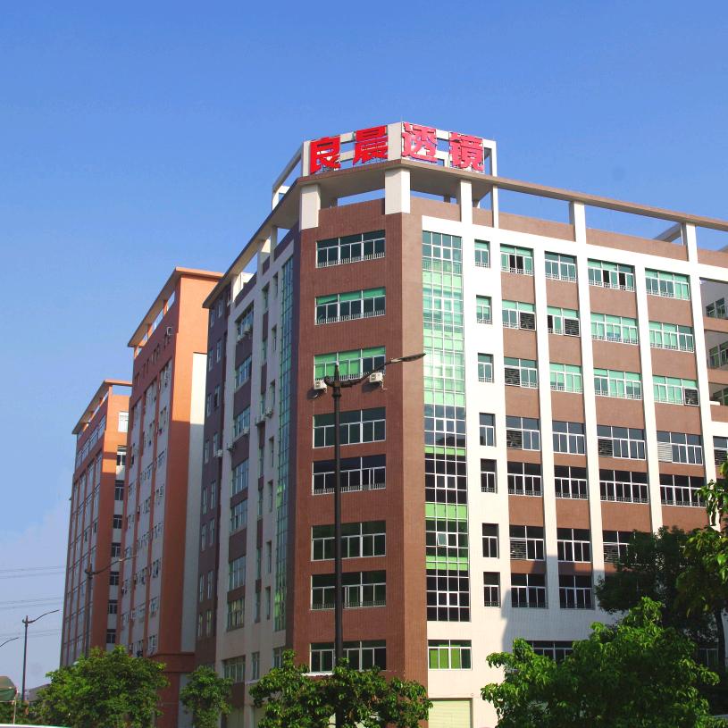 良晨车灯透镜工厂