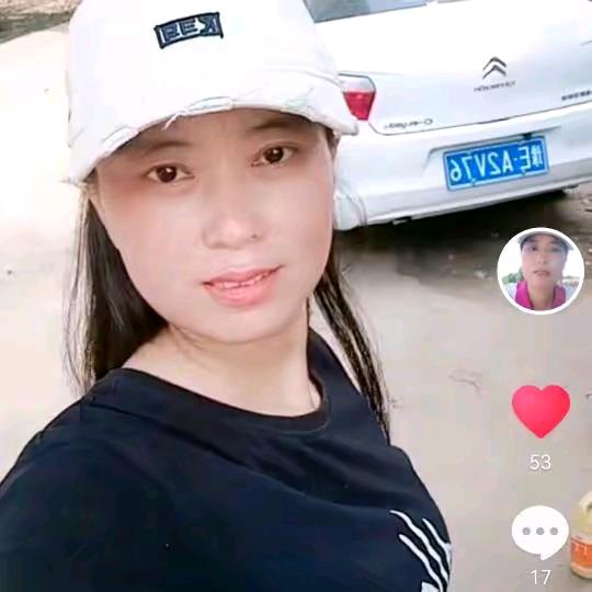 相信自己，（拒绝连赞）