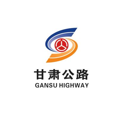 甘肃公路