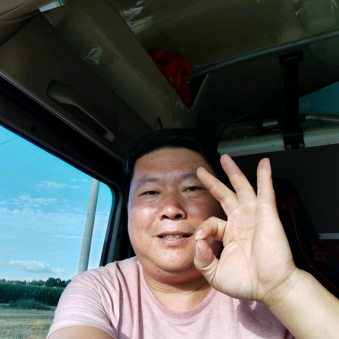 龙行天下