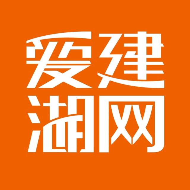 爱建湖网