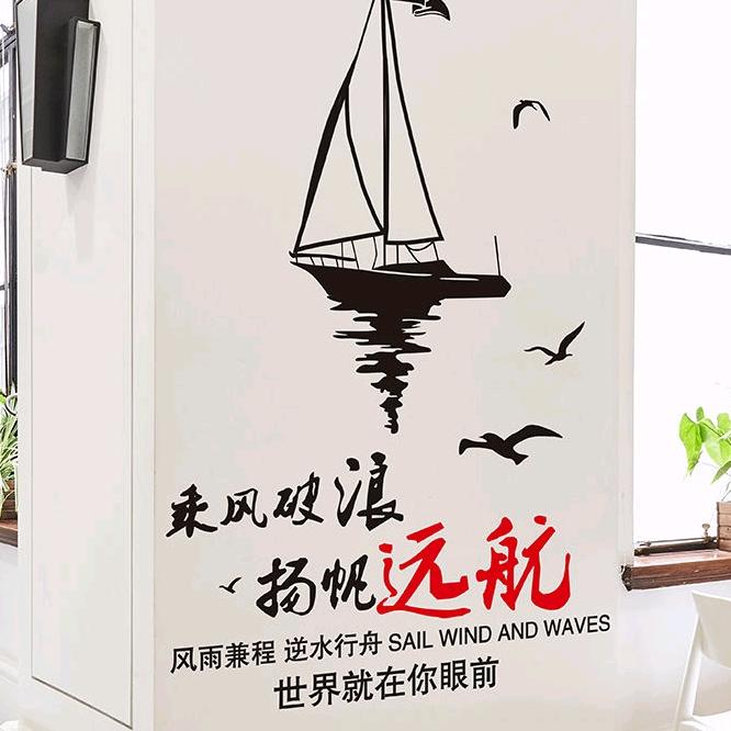 杨杰