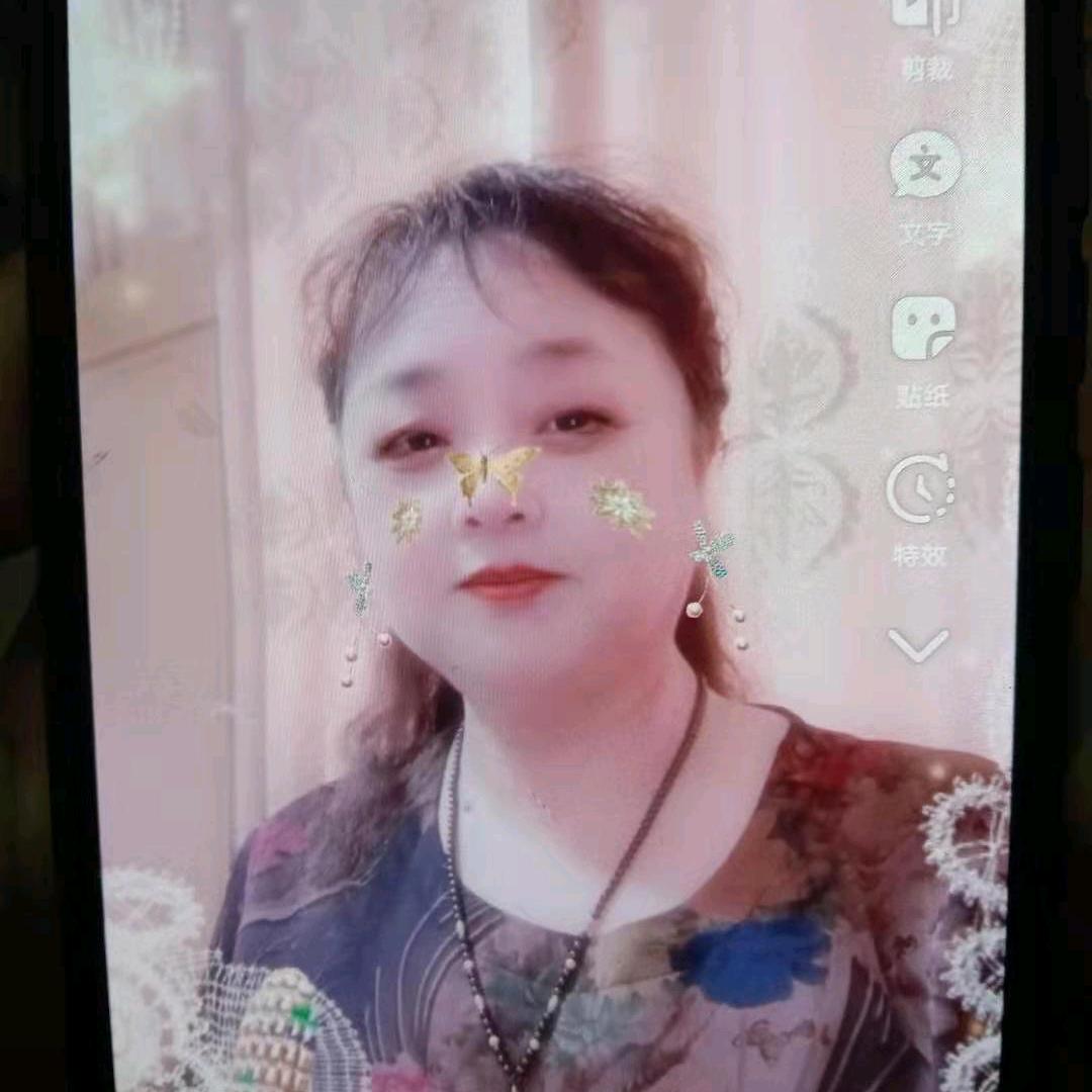 刘细娥（限评中）