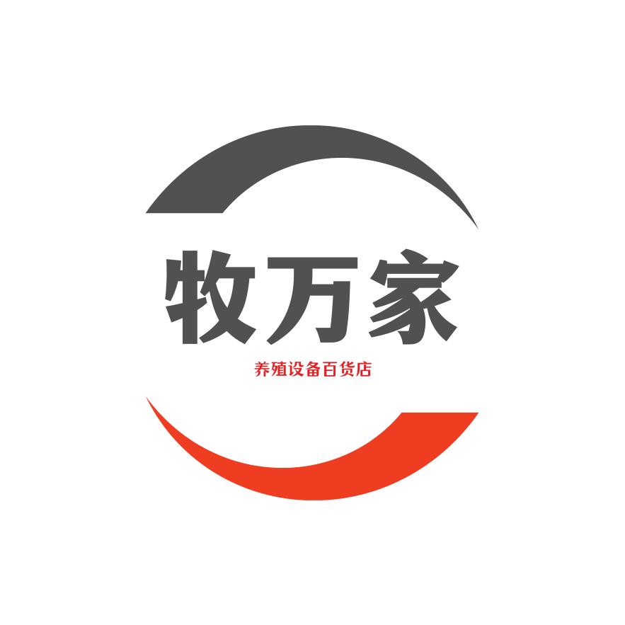 新乡市牧野区丰裕畜牧设备经营部