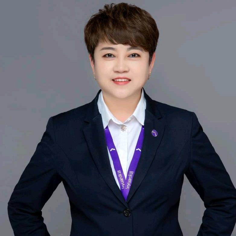 环翠区君宇房产咨询经营部