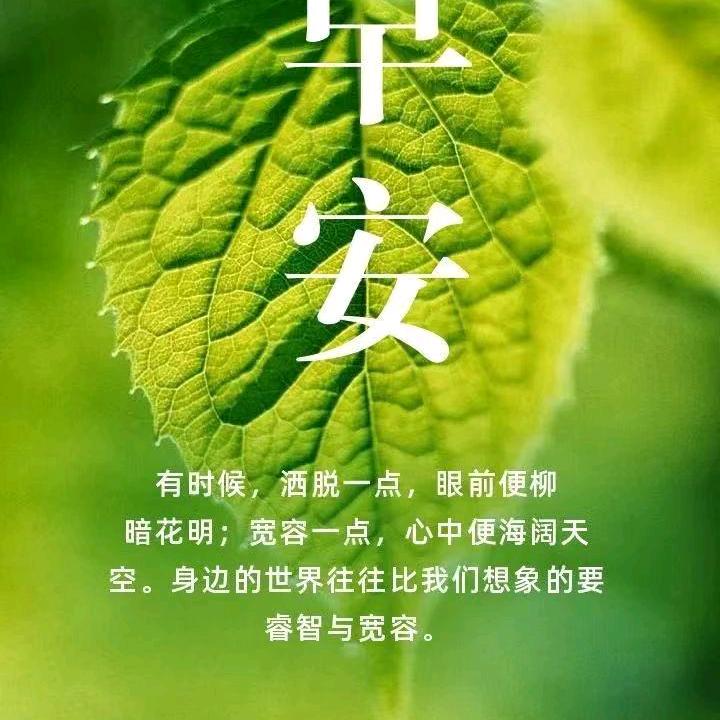 豫香睐黄牛肉