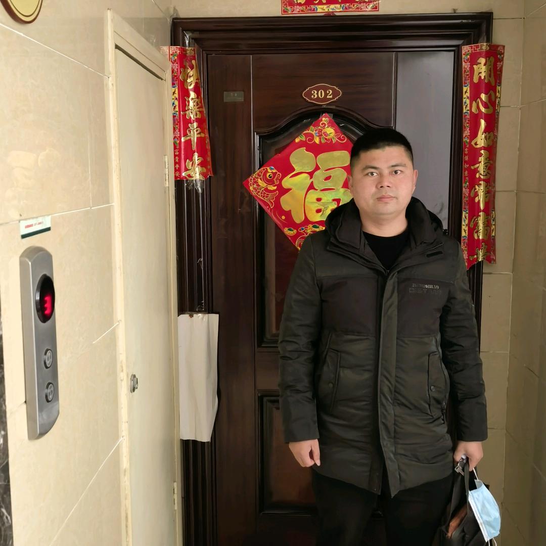万家栖谷信息咨询