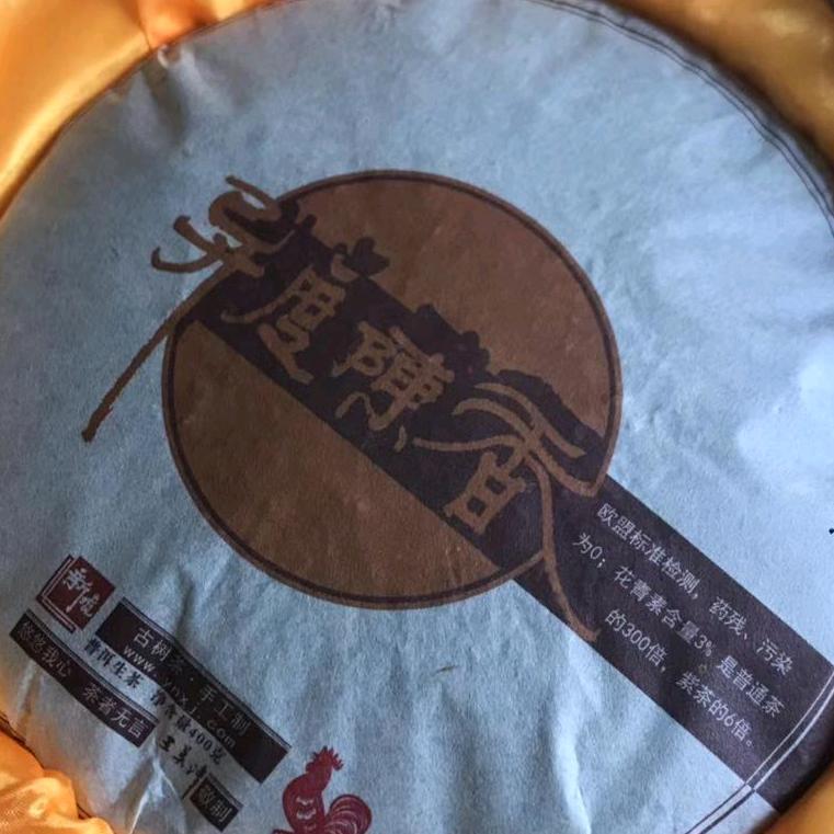 随便看看