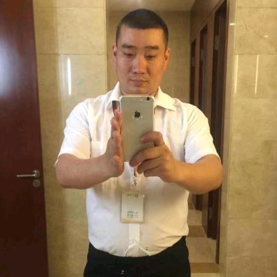 那你看看