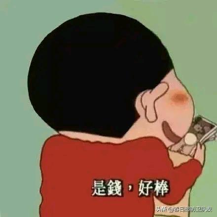 小爽