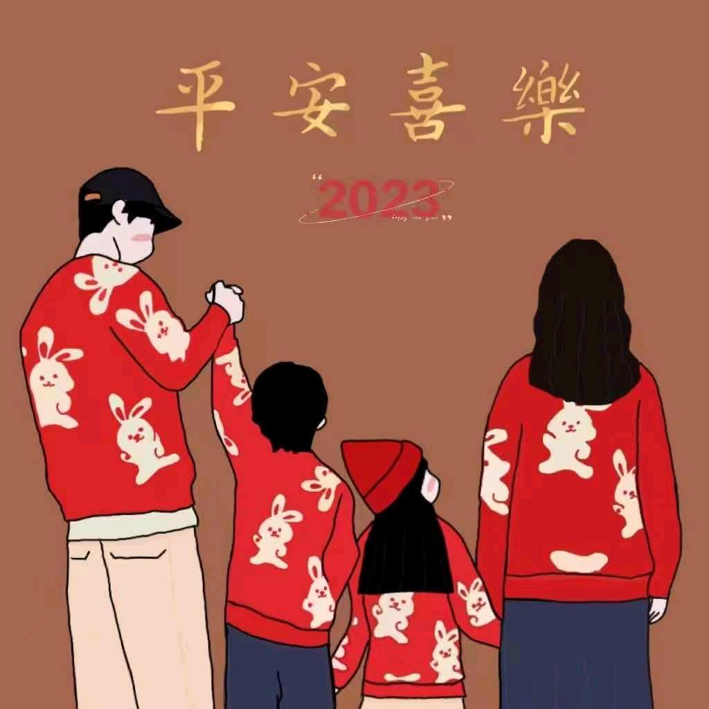 开心快乐每一天