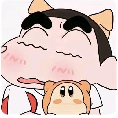 酒归