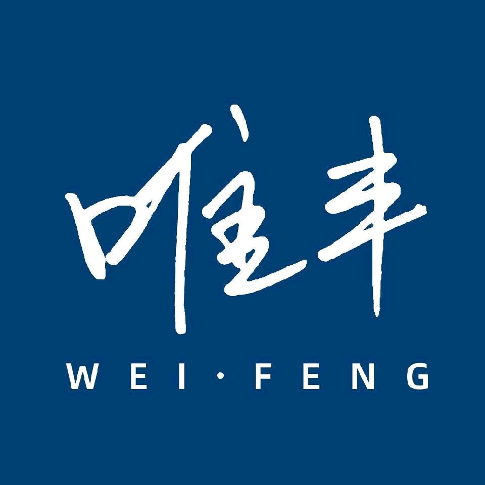 卡夫特Kafuter