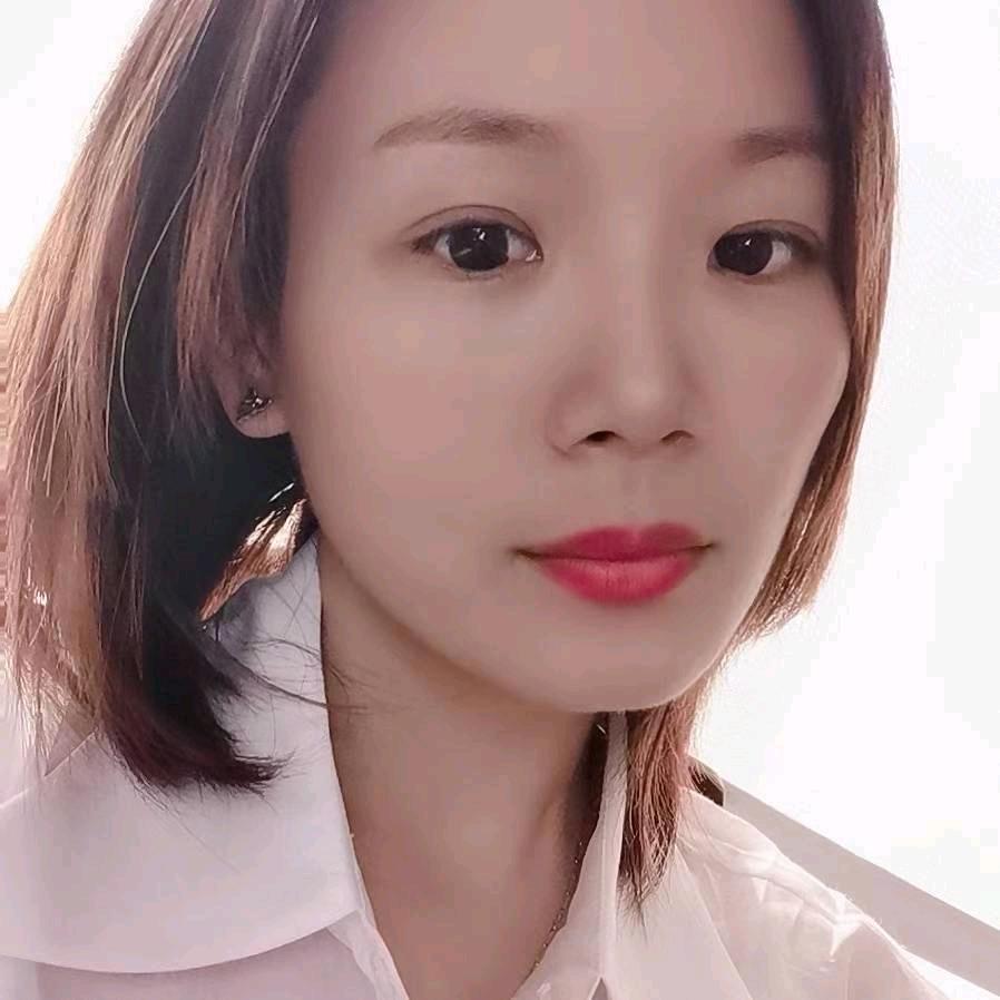 游