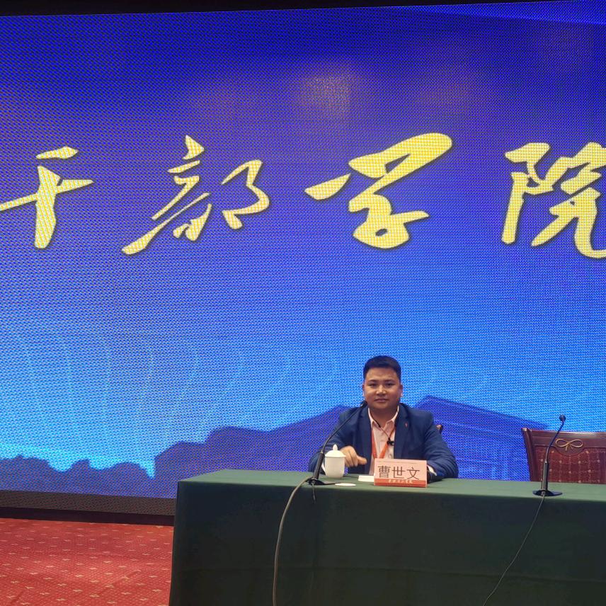 戎一家具  棍子哥