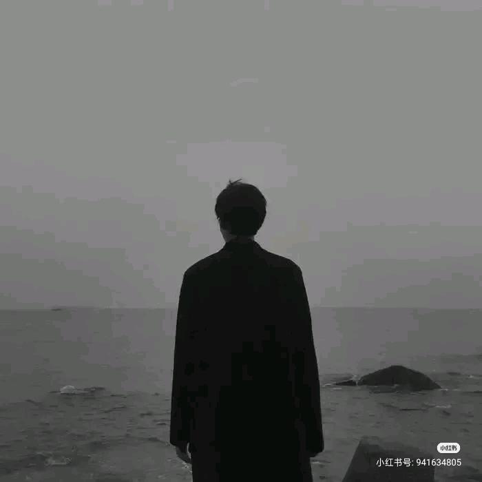 唯一