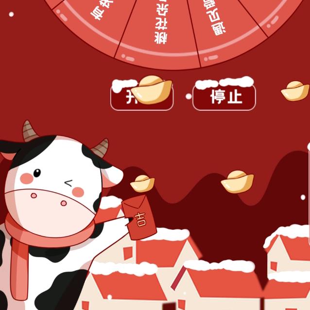 用户8204618109692