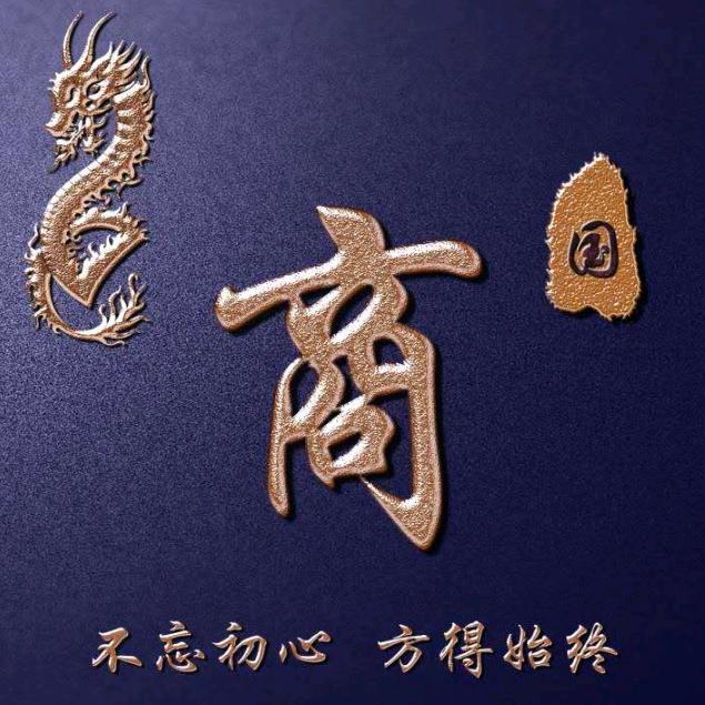 家有二宝(大宝和小宝)