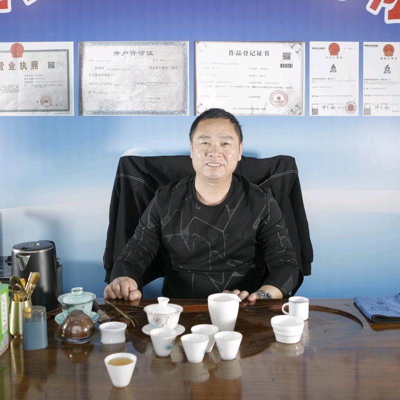 福建新火炭产销一体杨哥