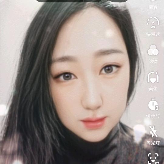 抹茶姐姐