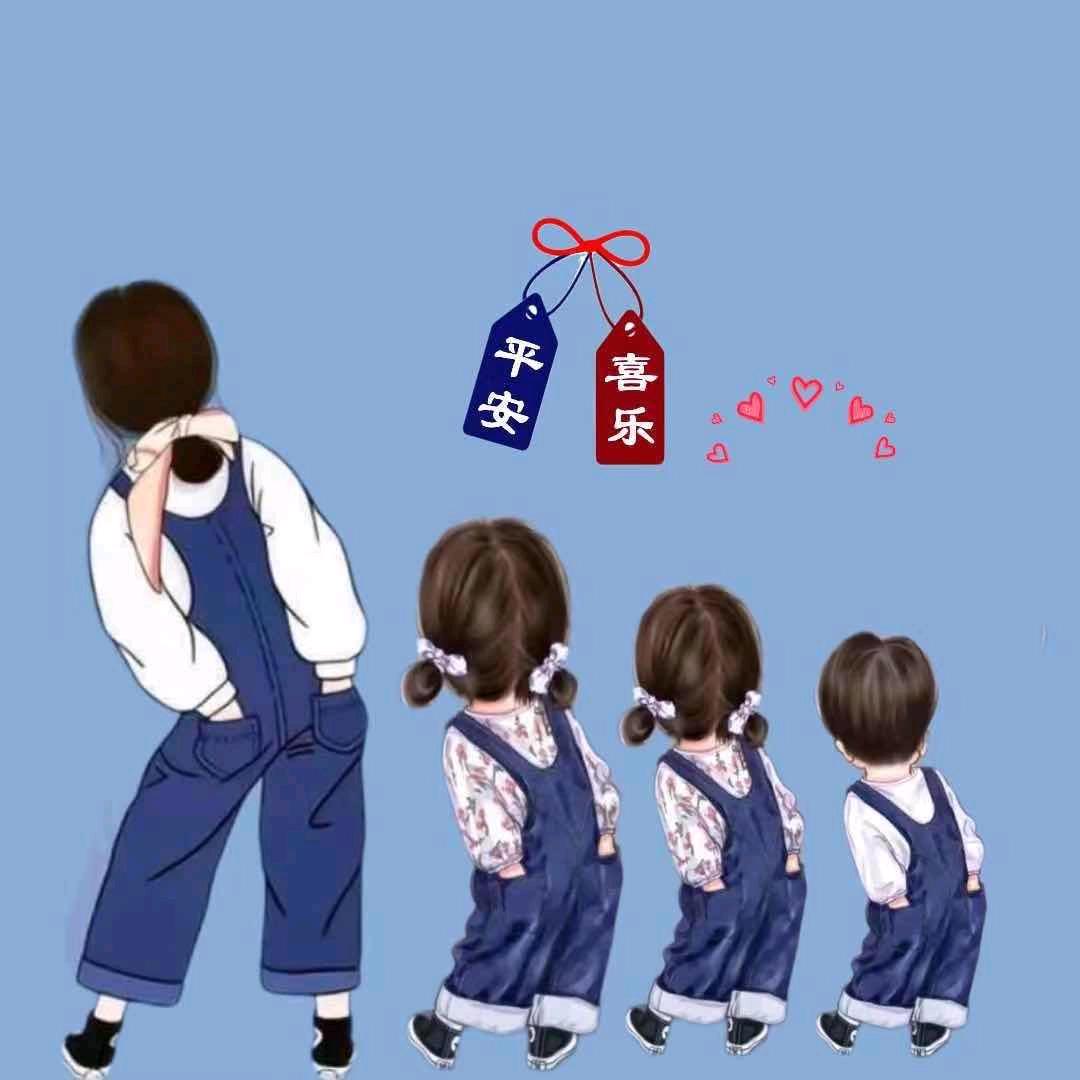 布依姐姐