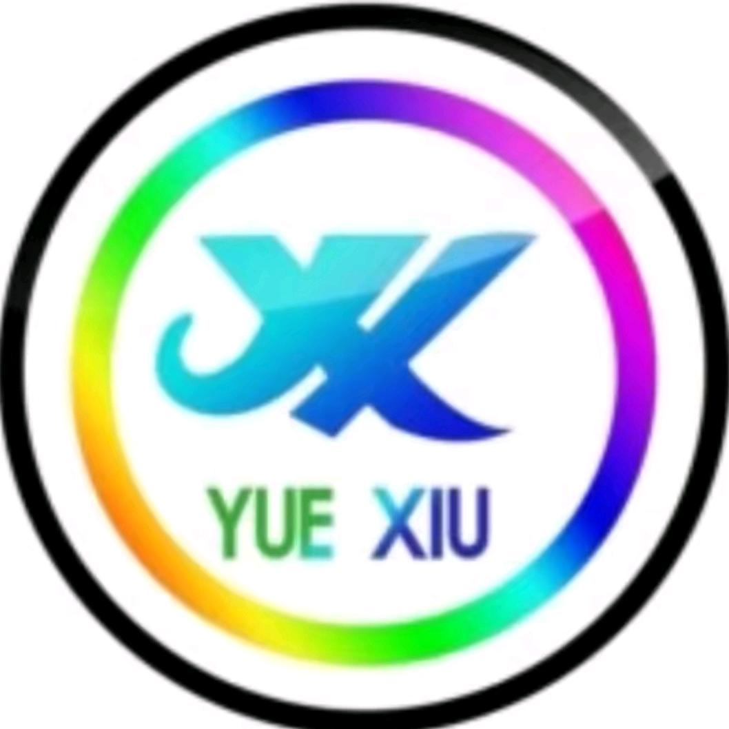 中移营业厅～树苗