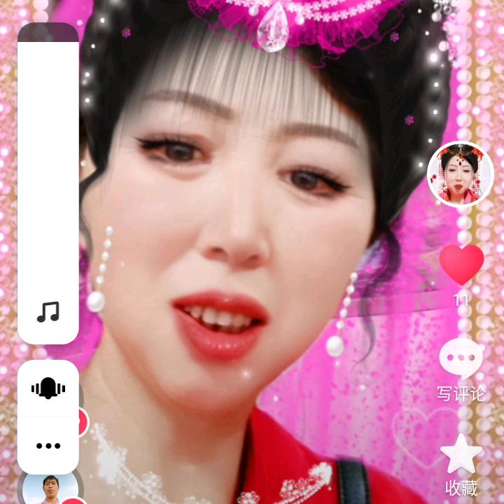 1314慈母花好月圆夜 头像