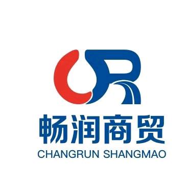 ✊✊力豹士润滑油✊✊---山东济南 莹姐