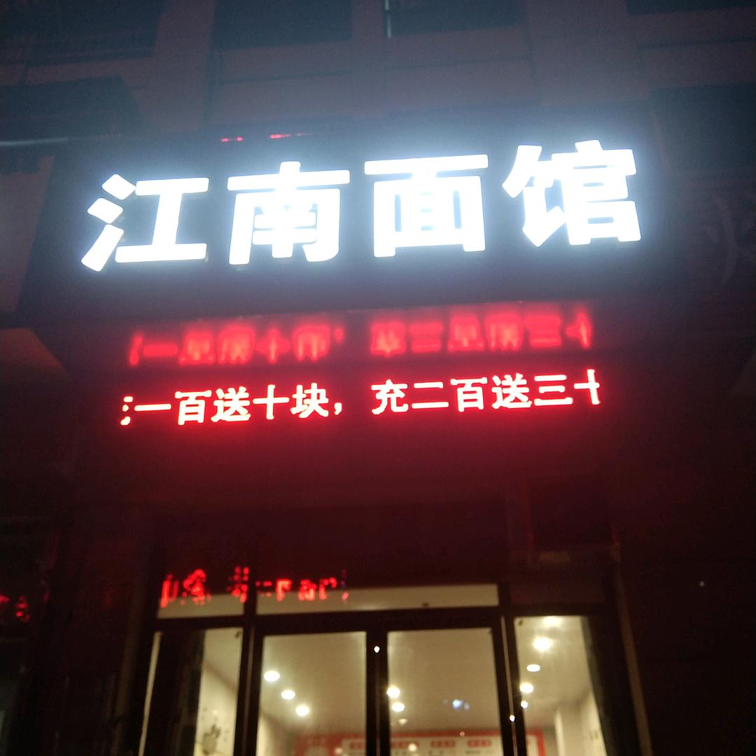 🌺我爱我家 🌺