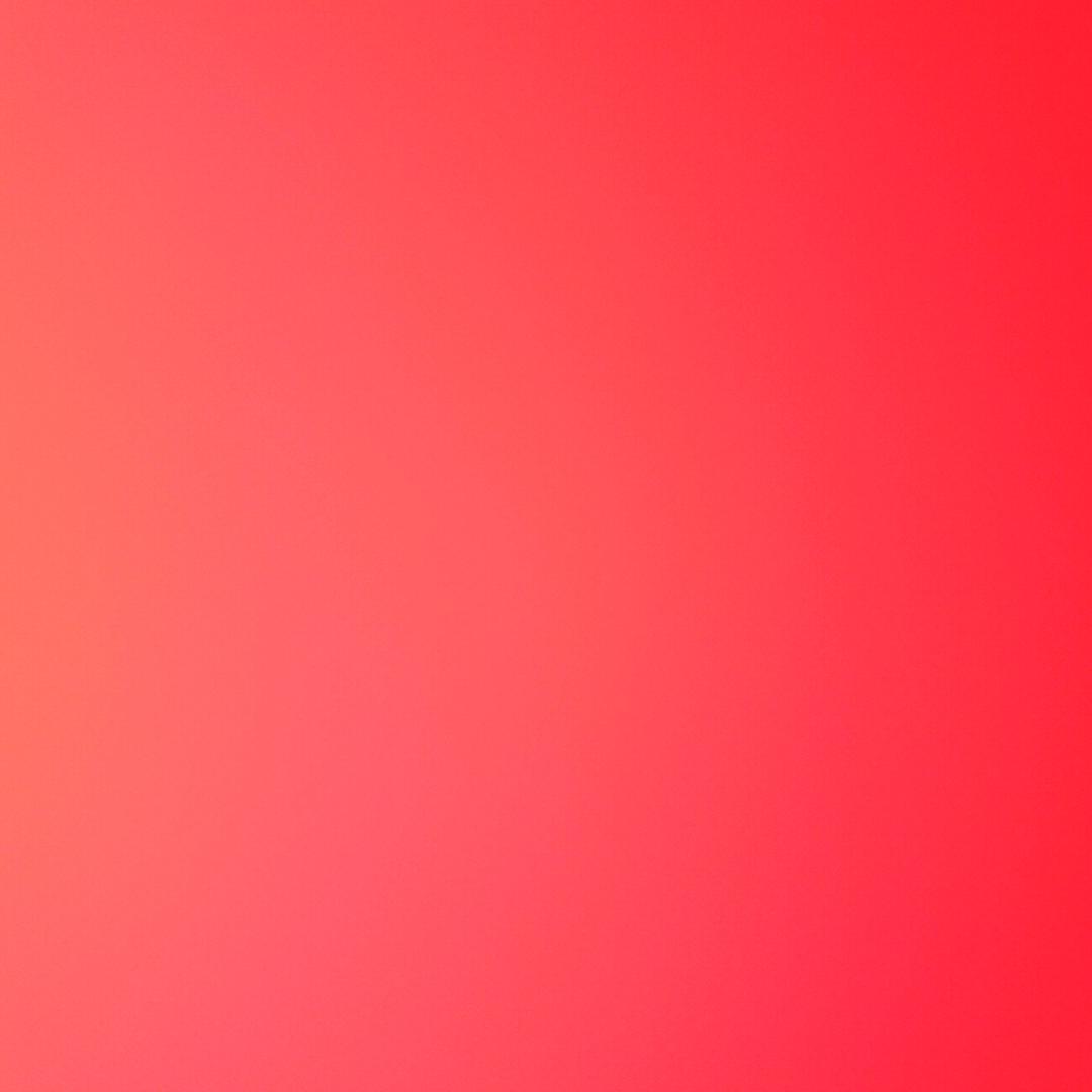 魅橙