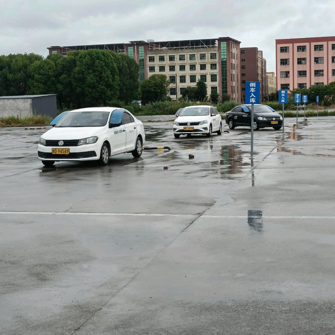 诸暨学车教练