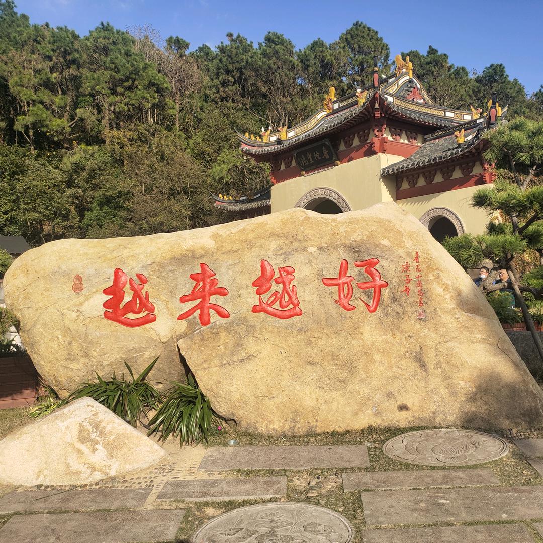 五菱新能源汽车
