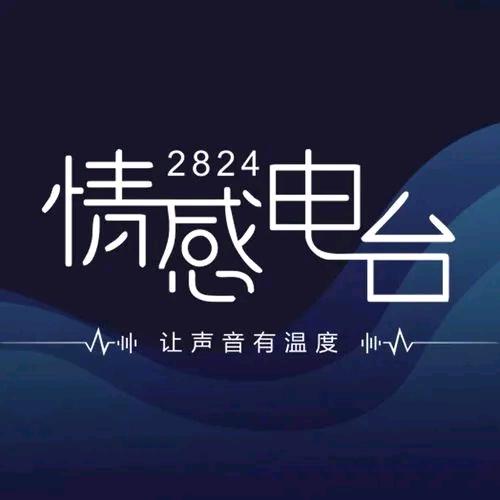 金山夜话NO1