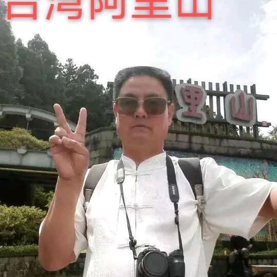 关中老王