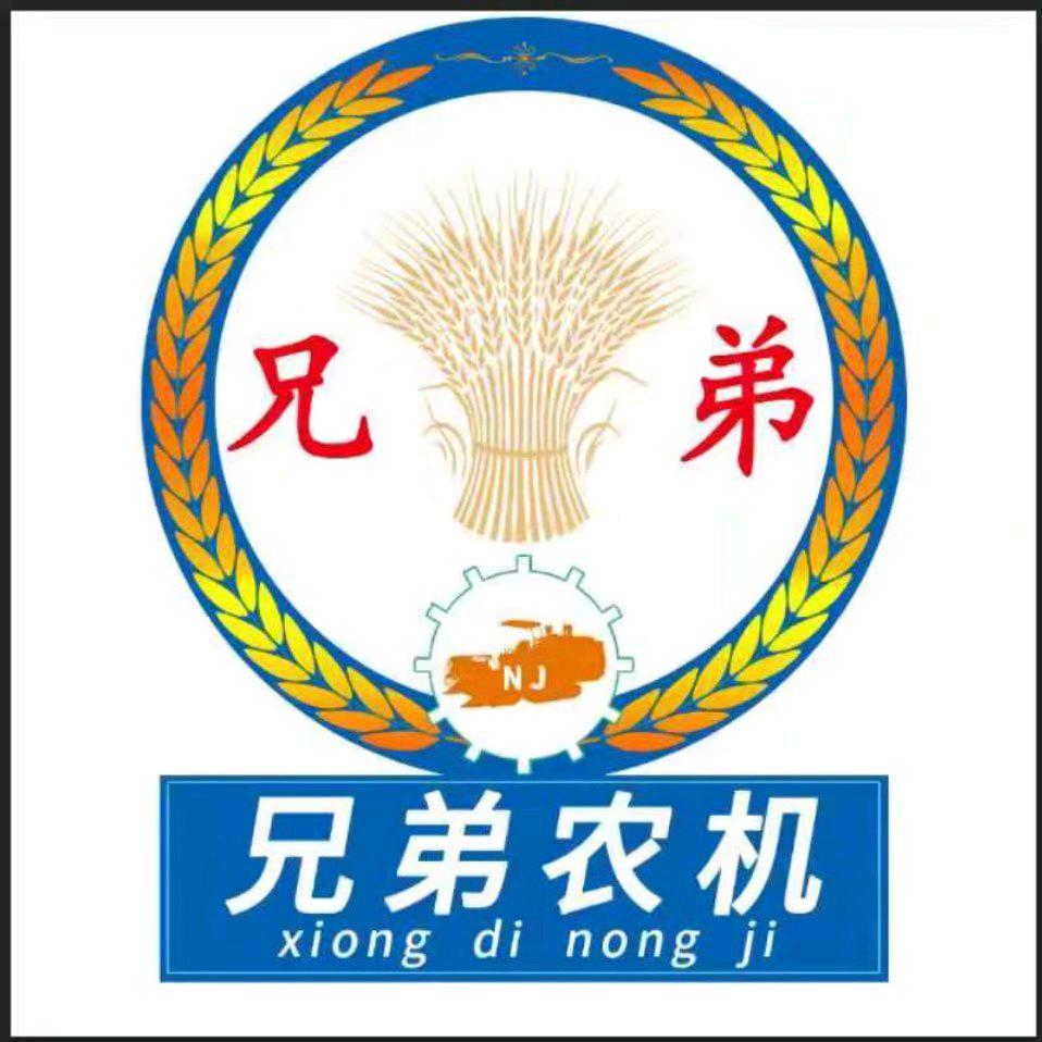 兄弟农机（草帽哥）