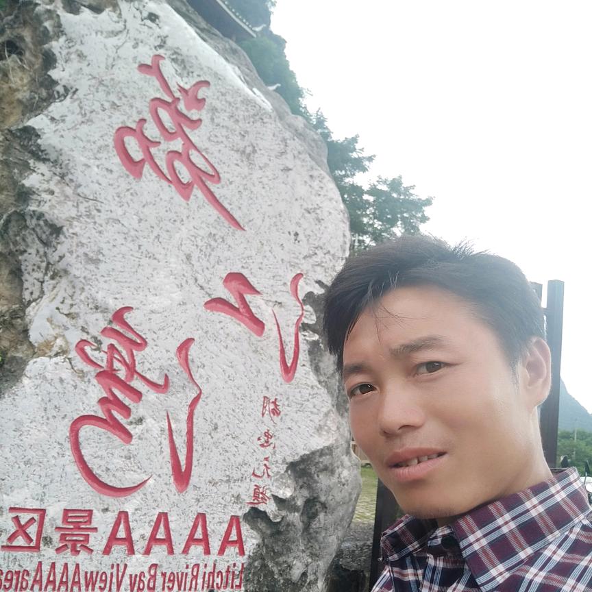 永远长不大的小男孩