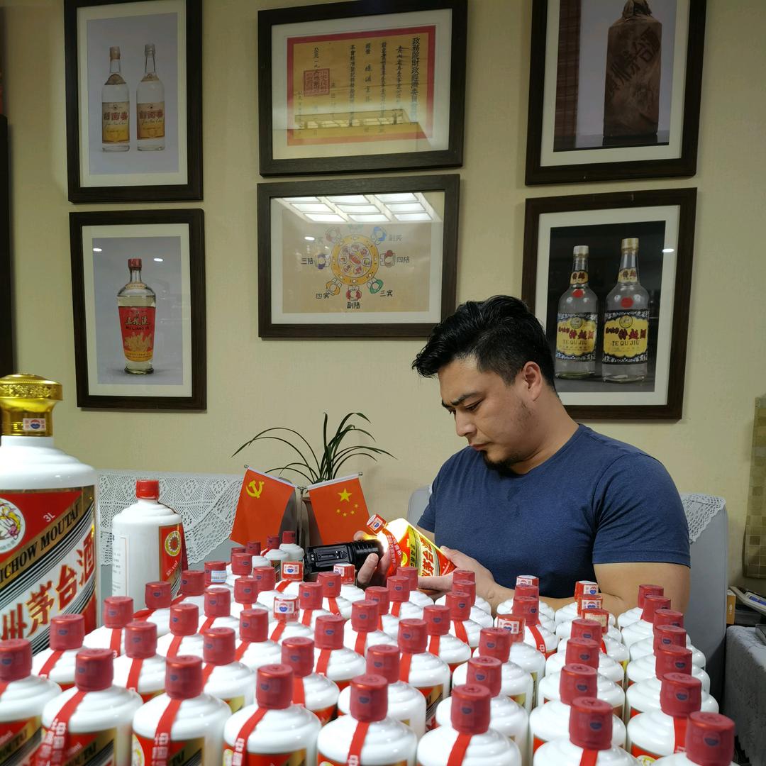 山东大汉