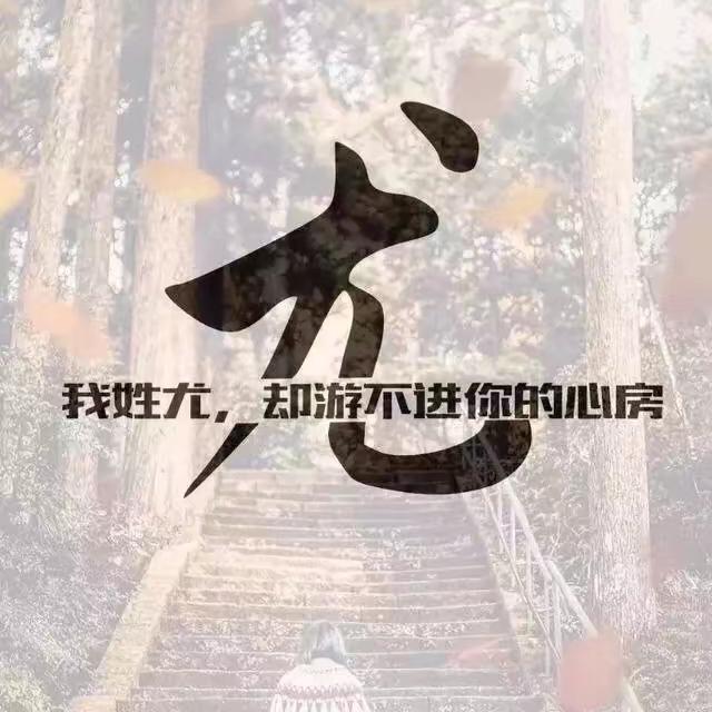 啊狗