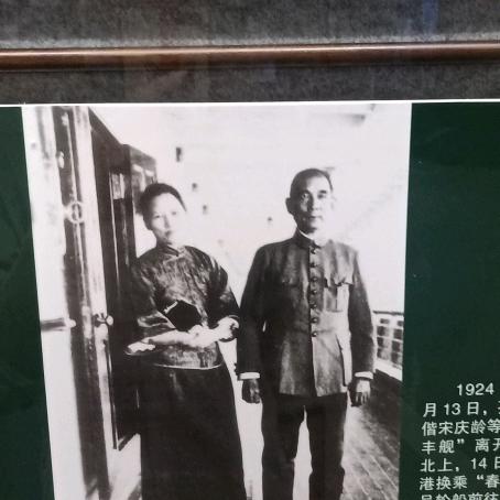 风风光光过一生