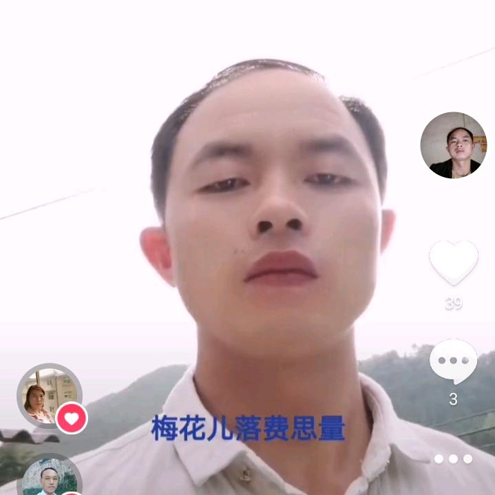🏂顺理成张🚵