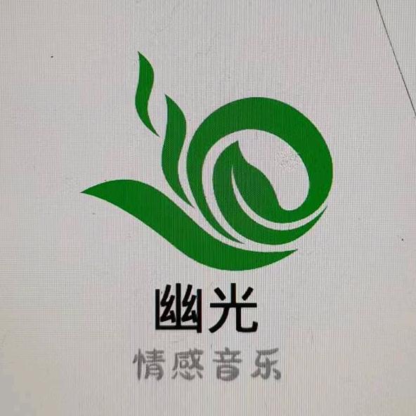 张 雪